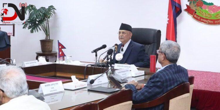 देशमा आजः ८ बजे ८ खबर