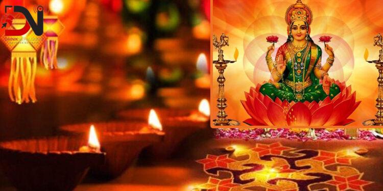 आज लक्ष्मीपूजा मनाइँदै