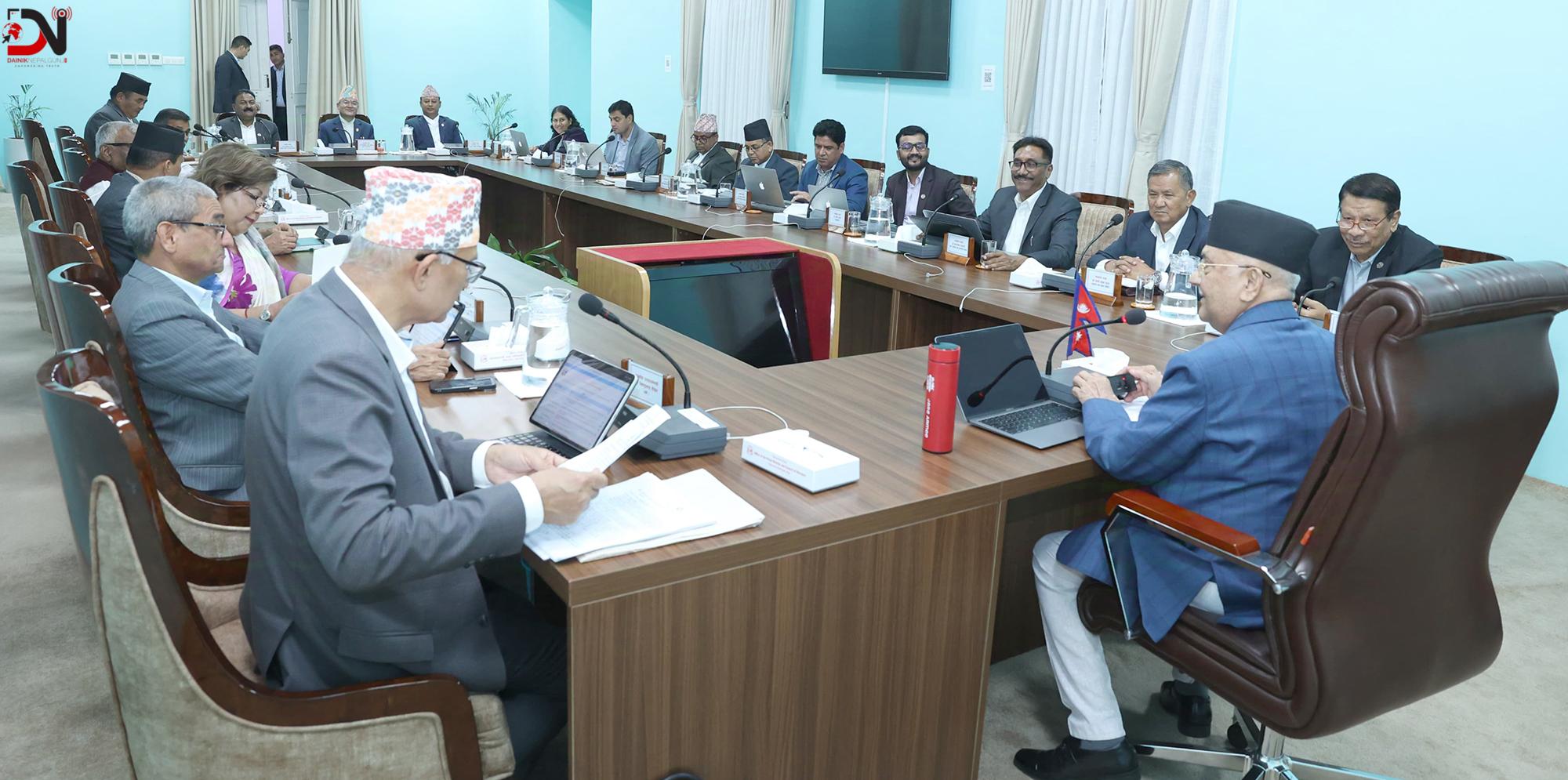 सङ्क्रमणकालीन न्यायनिरुपणका लागि समिति पुनर्गठन गर्ने सरकारको निर्णय