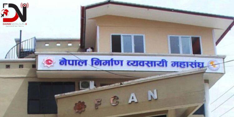 दसैँ अघि पाएनन् निर्माण व्यवसायीले भुक्तानी