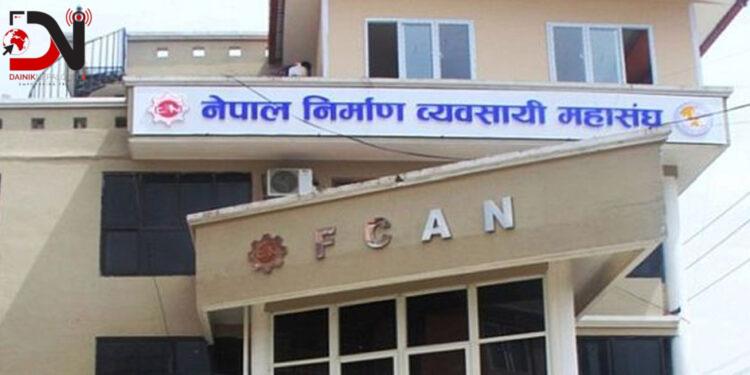 ‘प्रक्रिया पूरा गरेर आएमा निर्माण व्यवसायीले पाउनुपर्ने भुक्तानी रोकिँदैन’