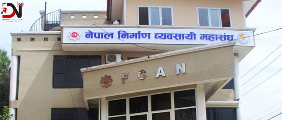 ‘प्रक्रिया पूरा गरेर आएमा निर्माण व्यवसायीले पाउनुपर्ने भुक्तानी रोकिँदैन’