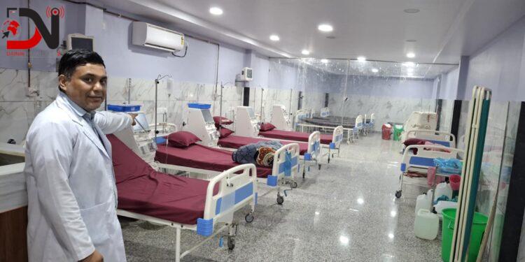 न्यूरो ट्रमामा डायलासिस सुरु