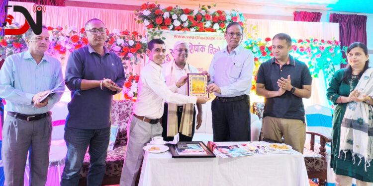 चुनौतिमै स्वास्थ्य सेवा