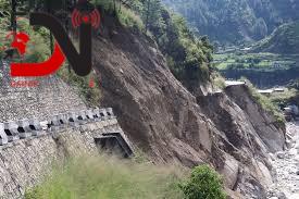 विभिन्न राजमार्गका पाँच खण्ड पूर्ण अवरुद्ध