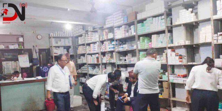 औषधी बिक्रेतालाई जरिवाना