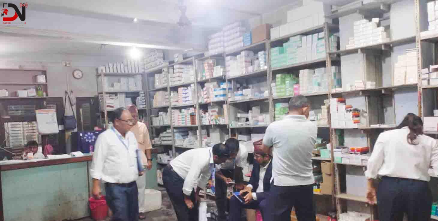 औषधी बिक्रेतालाई जरिवाना