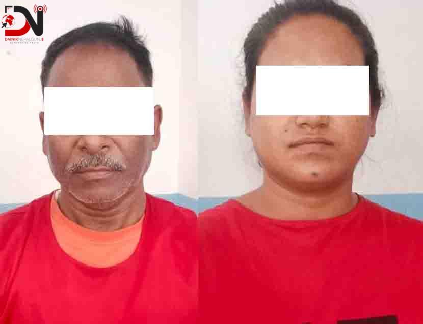 विषादी सेवन गराई लुट्ने पक्राउ