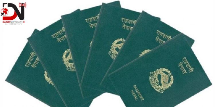 राहदानीको विद्युतीय प्रणालीमा समस्या