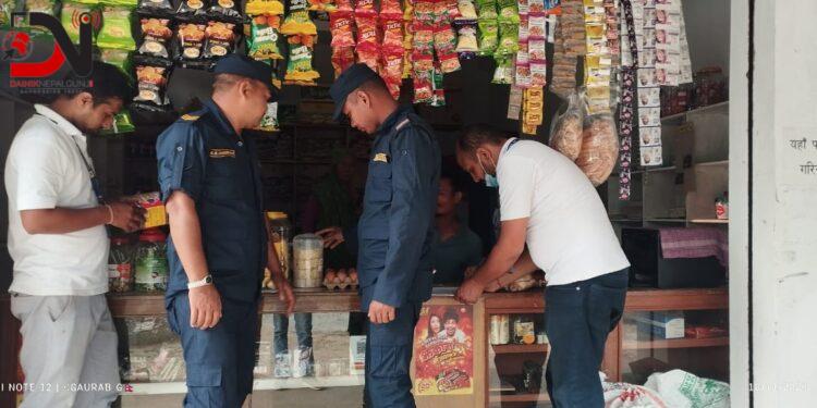 अखाद्य सामान नष्ट