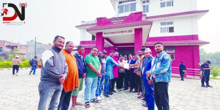 सशंकित नेपालगन्ज