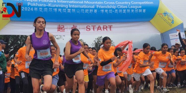 देशमा आजः ८ बजे ८ खबर