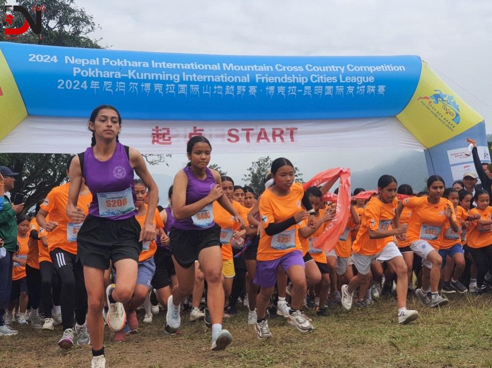 देशमा आजः ८ बजे ८ खबर