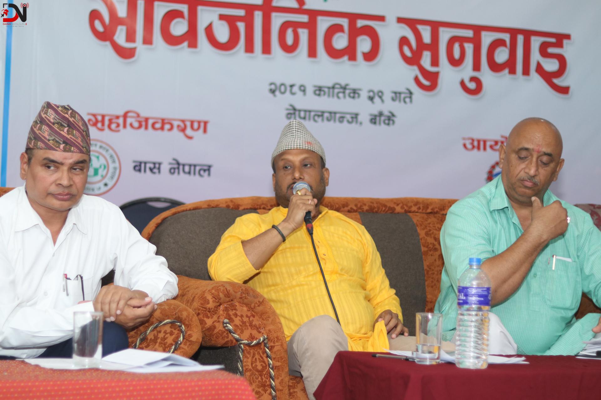 माघ महिना भित्रमा जुङ्गेश्वर महादेवको मन्दिर बन्ने