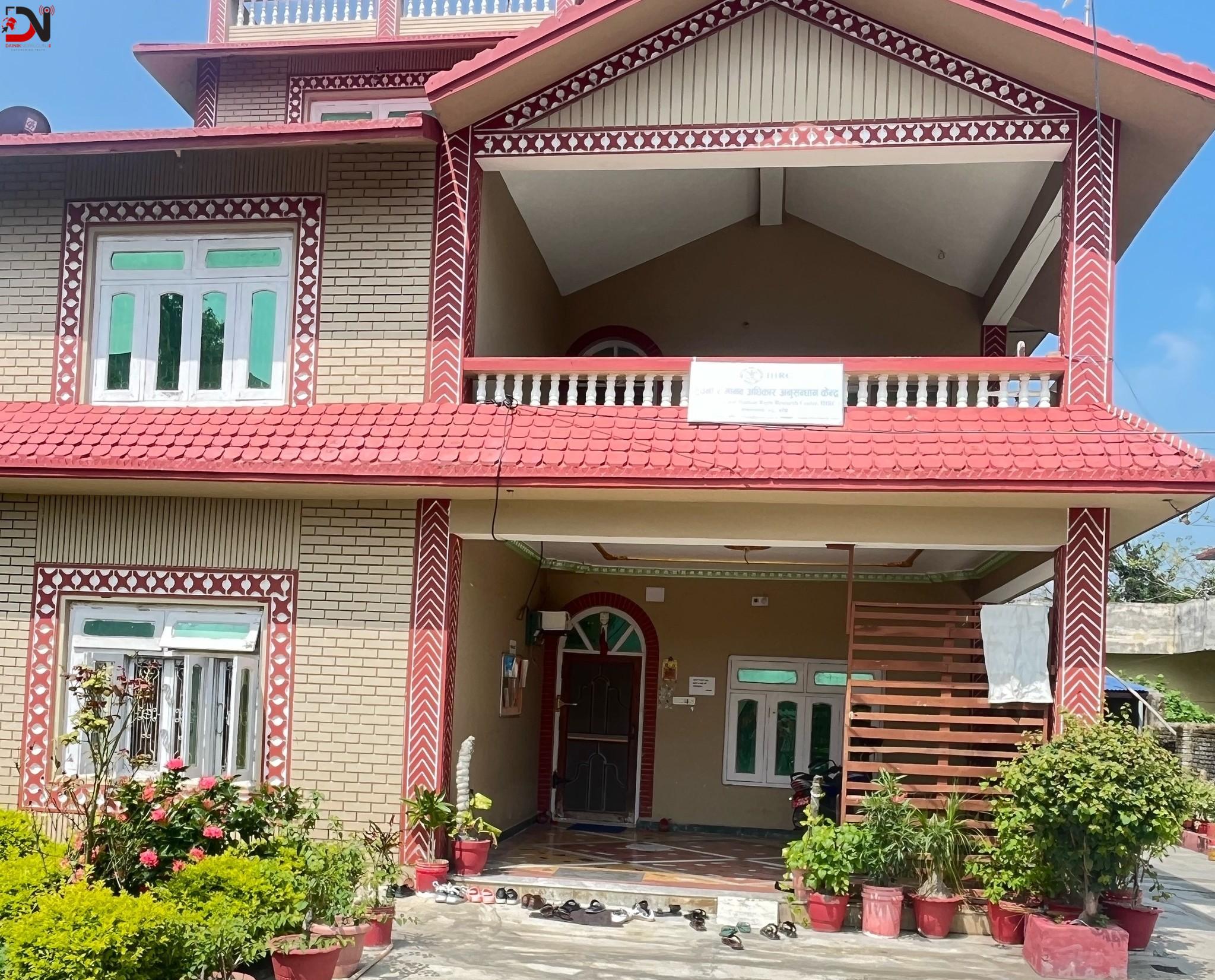 निःशुल्क कानूनी परामर्श सेवा प्रदान गर्दै केन्द्र