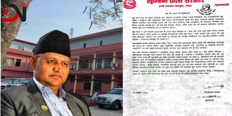 सामाजिक र सांस्कृतिक एकता बलियो बनाउन छठ पर्वले महत्वपूर्ण भूमिका खेलेको छः मुख्यमन्त्री आचार्य