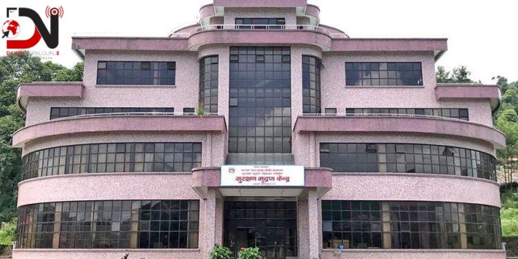 देशमा आजः ८ बजे ८ खबर