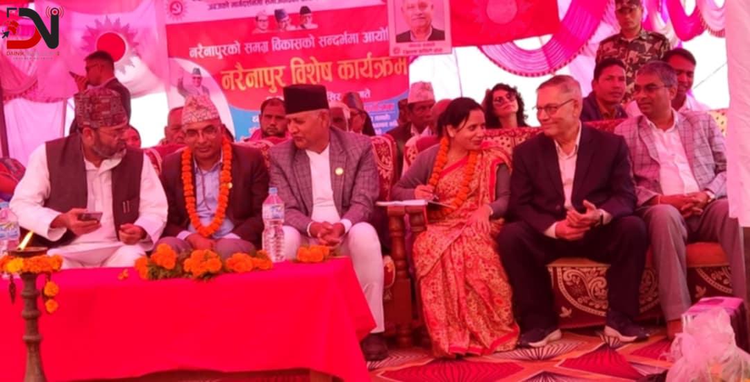 नरैनापुरको विकासका लागि बजेट अघि नै छलफल गर्छु