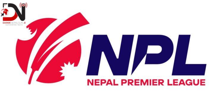 एनपिएलका लागि टिकट मूल्य सार्वजनिक