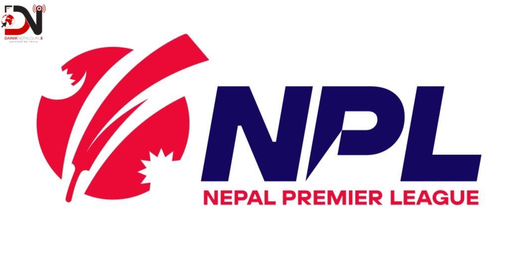 एनपिएलका लागि टिकट मूल्य सार्वजनिक