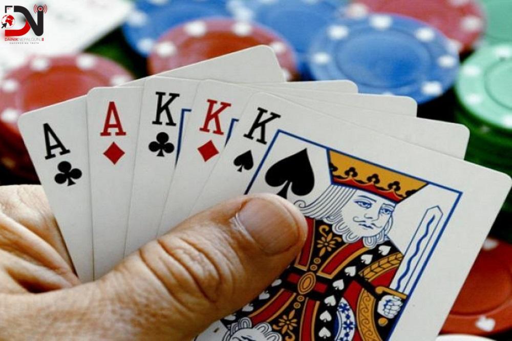 भित्रियो सवा दुई अर्बको तास