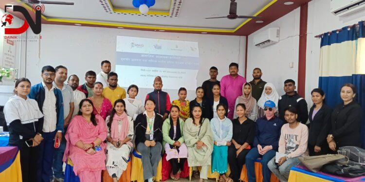 नेपालगन्ज नगर स्तरीय धार्मिक सद्भाव समिति गठन