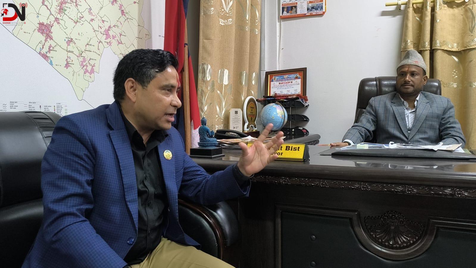 ‘उपयुक्त ठाउँमा यातायात व्यवस्था कार्यालय’