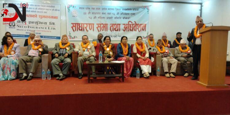 पलायनको अवस्थामा उद्योग