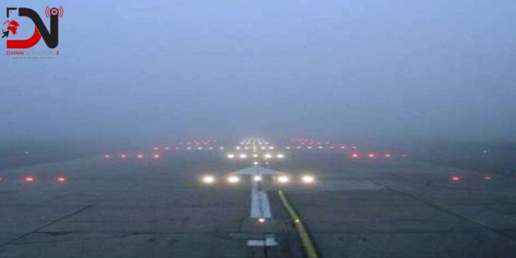 भिजिबिलिटी कम हुँदा दुर्गम जिल्लामा हवाई उडान प्रभावित