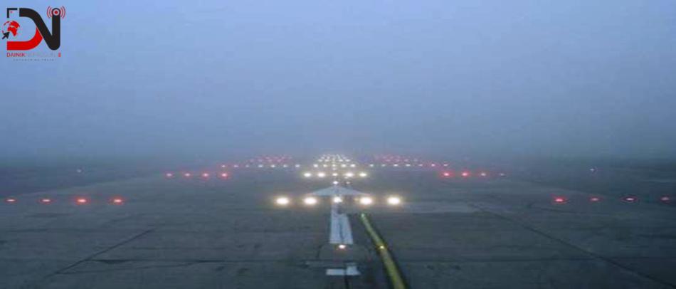 भिजिबिलिटी कम हुँदा दुर्गम जिल्लामा हवाई उडान प्रभावित
