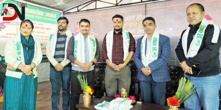 तेस्रो बर्षमा भरोसा