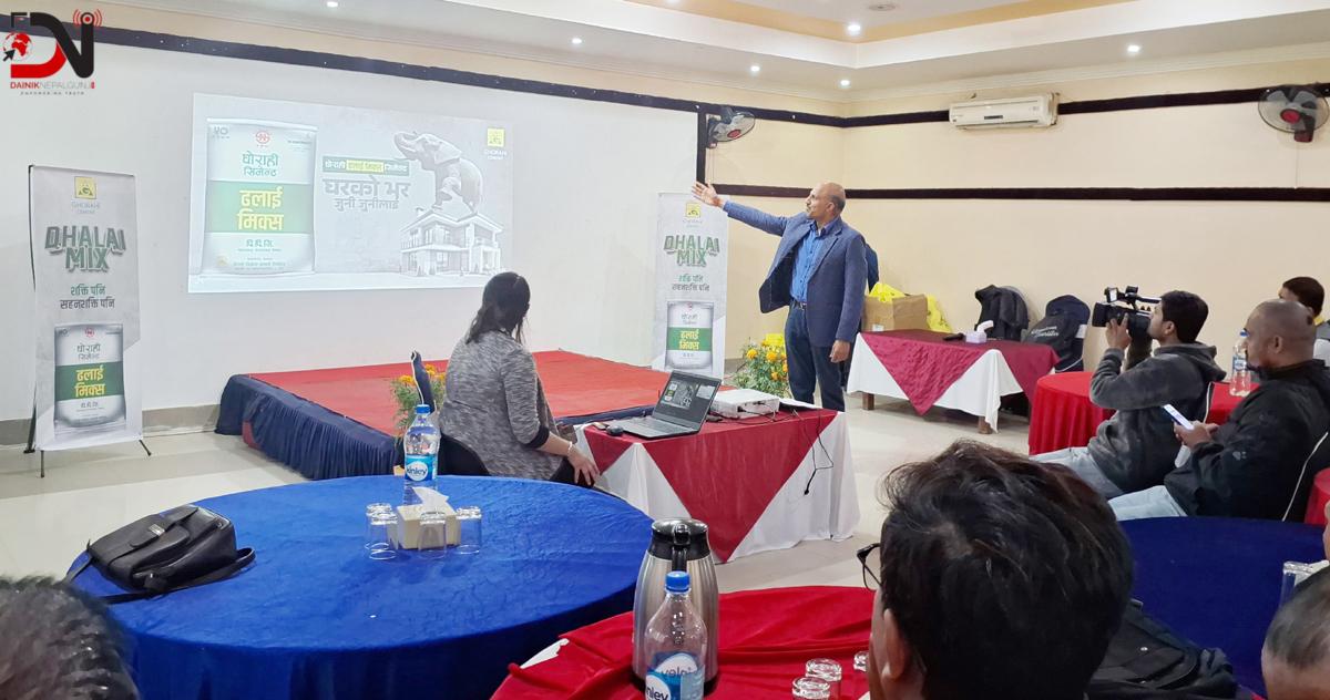 ‘ढलाइ मिक्स किफायति’