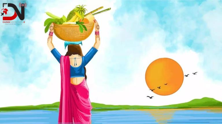 छठ पर्व सुरु