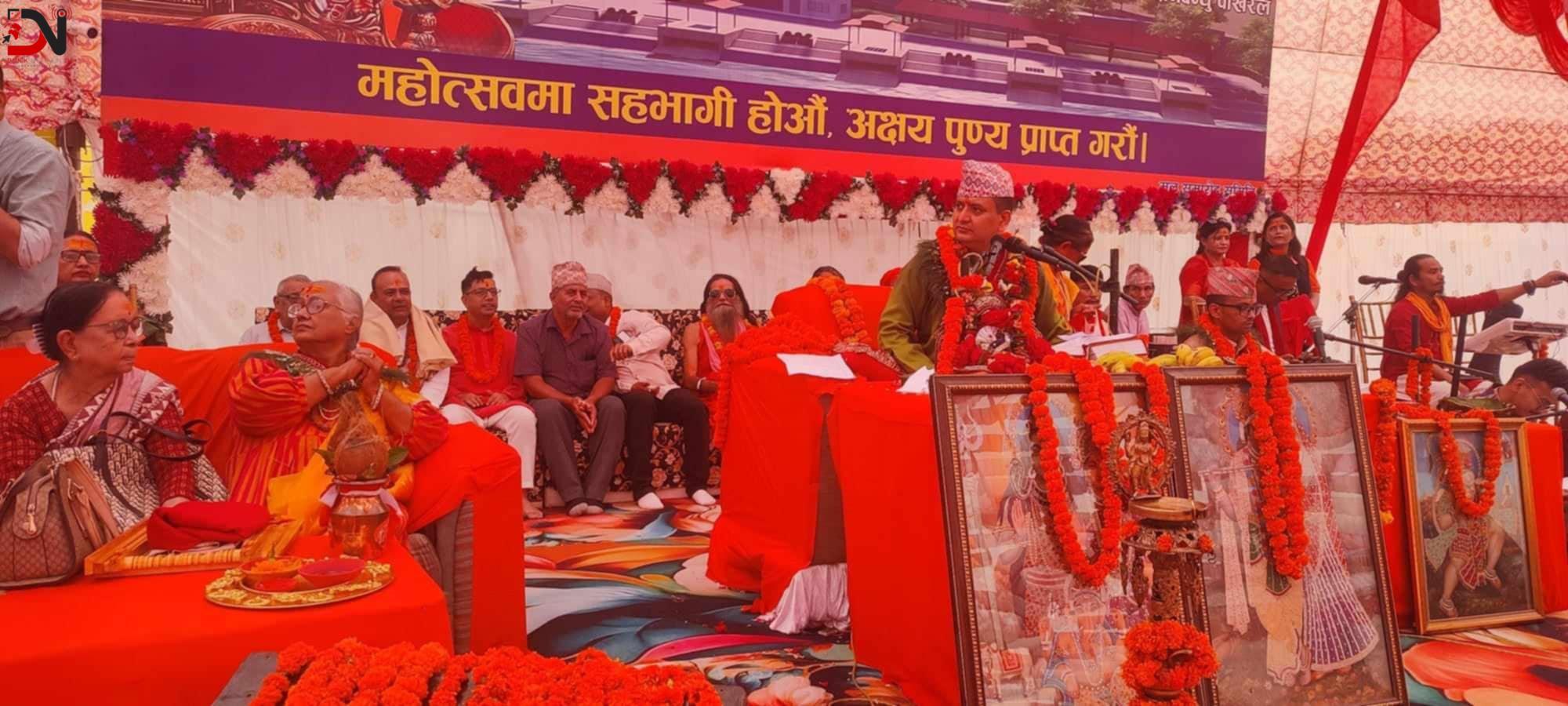 वैकुण्ठधाम महोत्सवमा भक्तहरुको घुँइचो, ३२ लाख बढी दान