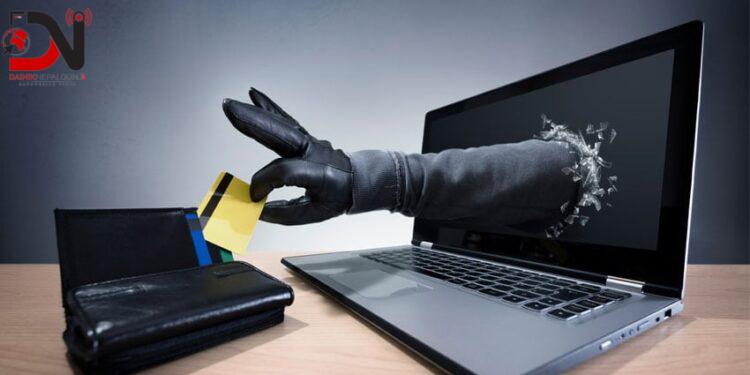 ‘बैङ्कको कर्मचारी हुँ भन्दै विवरण माग्ने व्यक्तिबारे सूचना दिनूस्’