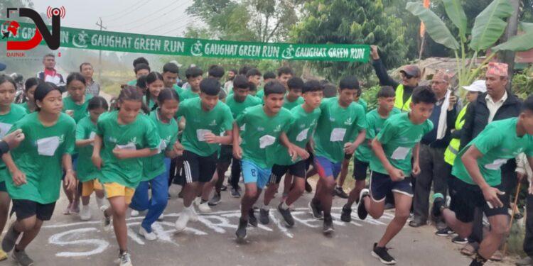 गाैघाट ग्रीन रनकाे उपाधि विजय र विनिसालाई