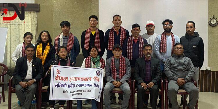 शर्माको अध्यक्षता ह्याण्डबल संघ