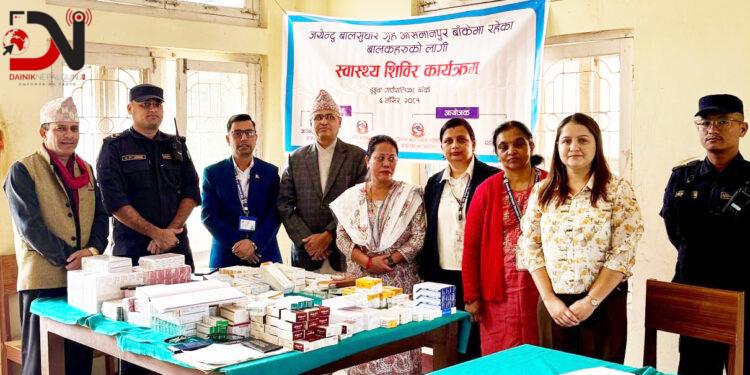 सुधारगृहमा छाला रोगको संक्रमण