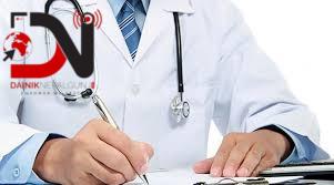 ‘एमबीबीएस’ पढाउँदै कनकासुन्दरी