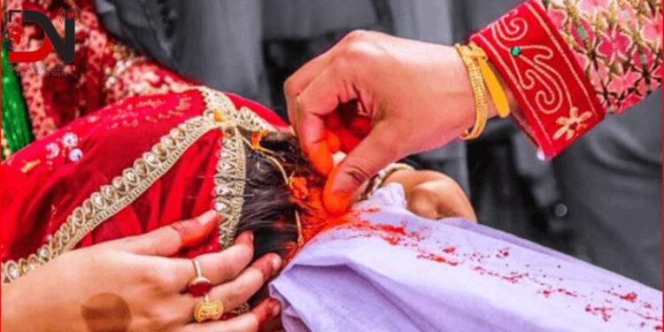 विवाह गर्नेलाई बधाई पत्र !