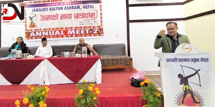 सामाजिक योगदानमा निर्भर ‘आमाको माया छात्राबास’