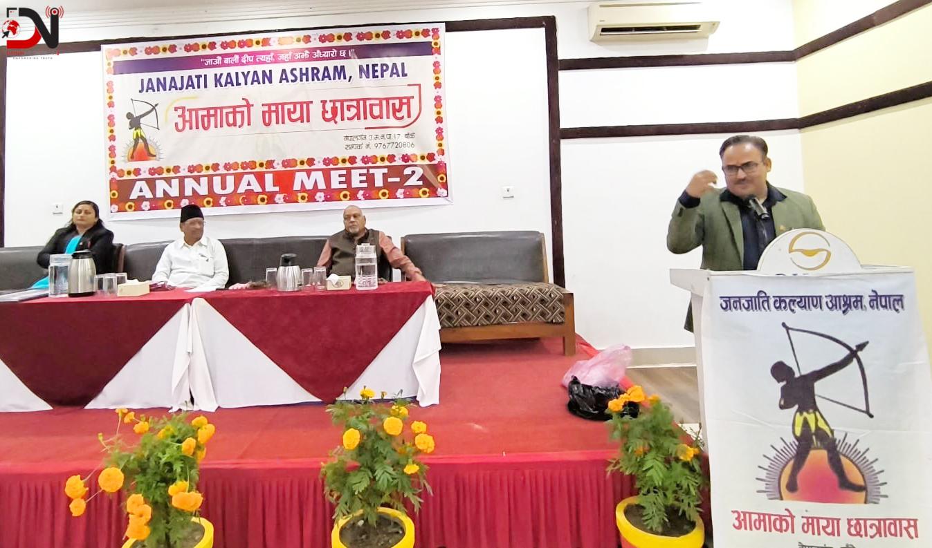 सामाजिक योगदानमा निर्भर ‘आमाको माया छात्राबास’