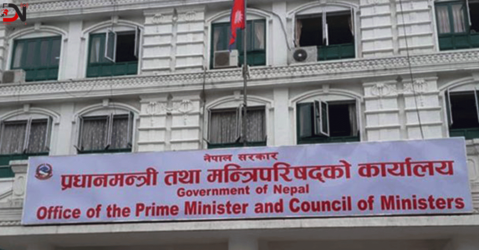 मन्त्रिपरिषद् बैठक : विद्युत् महसुल विवाद समाधान गर्न स्वीकृति