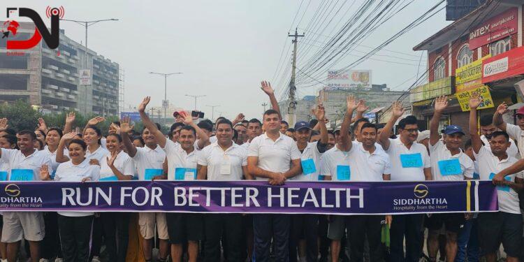 सिद्धार्थले गर्यो ‘रन फर बेटर हेल्थ’
