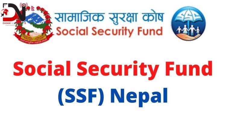 आज सातौँ सामाजिक सुरक्षा दिवस