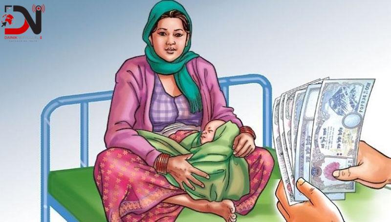 महिला किसानलाई सुत्केरी भत्ताको व्यवस्था गर्न माग