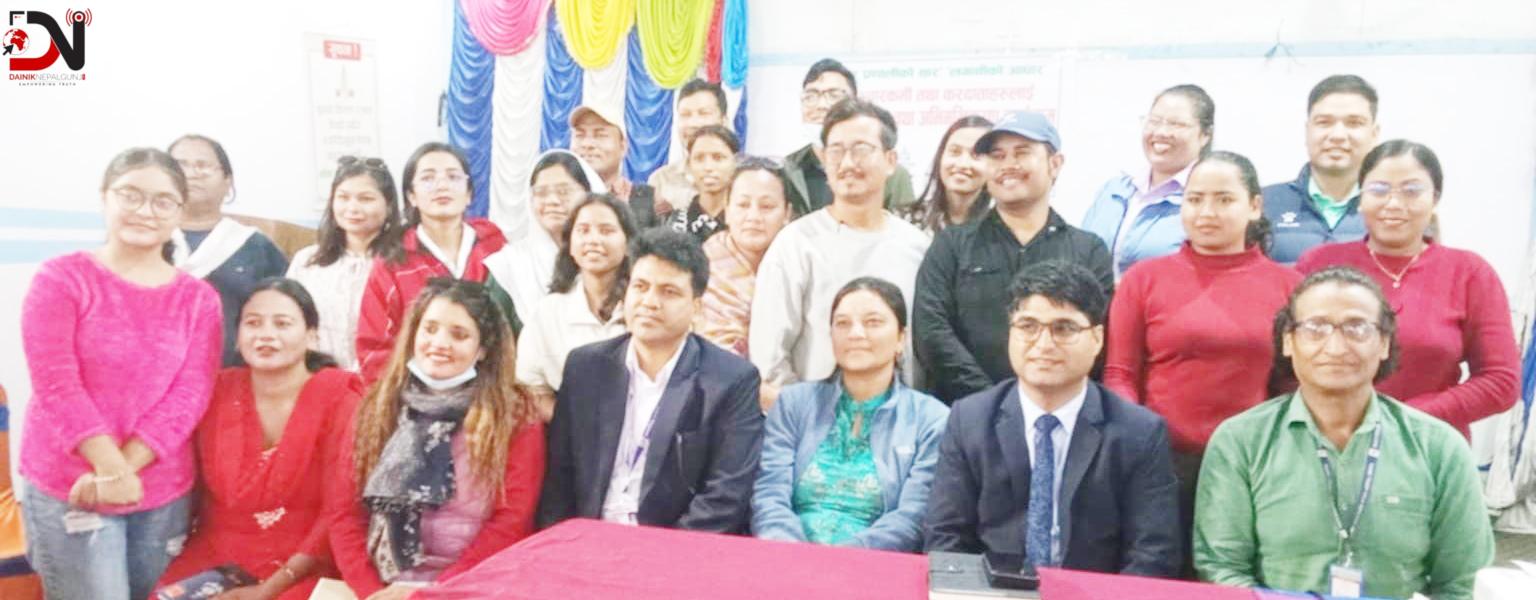 समयमै कर तिर्न आग्रह