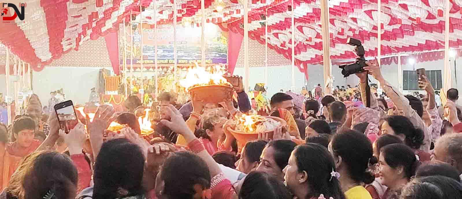 बन्छ बैकुण्ठधाम सिधनियाघाट