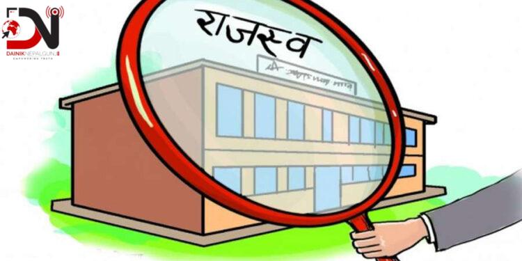 मङ्सिरमा घरजग्गाको कारोबारबाट करिब चार अर्ब राजश्व सङ्कलन