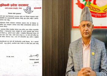 क्रिसमस पर्वमा लुम्बिनीका मुख्यमन्त्री आचार्यको शुभकामना